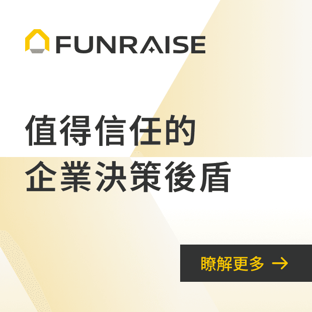 developer sidebar ad